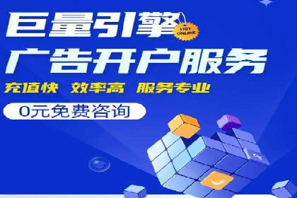 抖音信息流广告的创意团队如何打造爆款